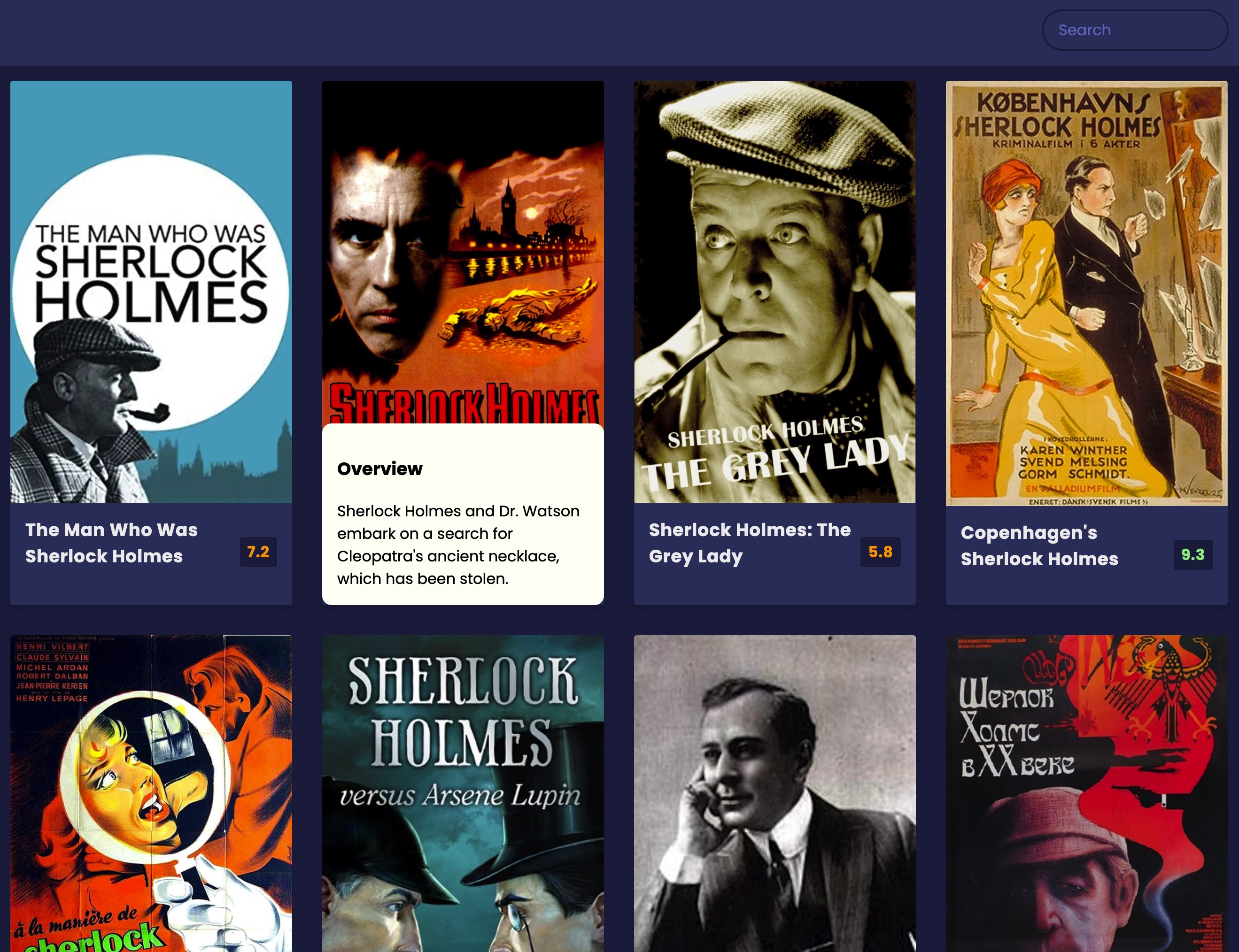Screenshot of Movie Database